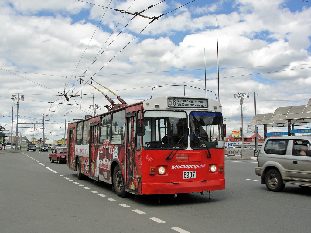 Москва, ЗиУ-682Г [Г00] № 6907