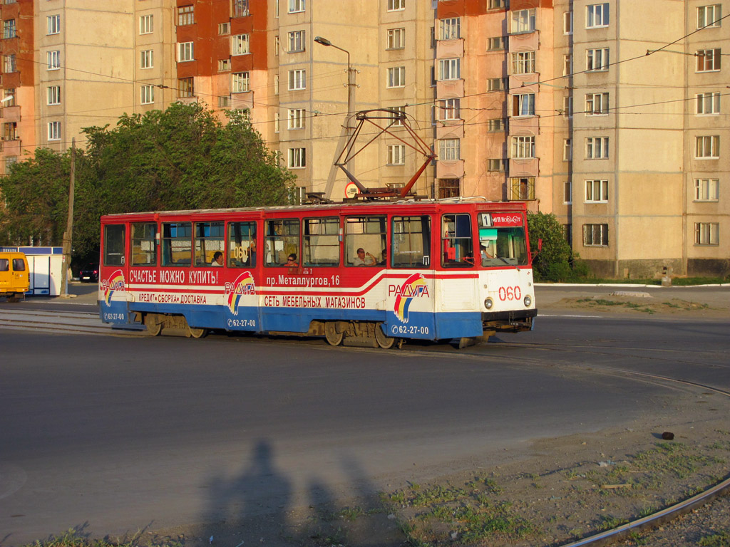 Новотроицк, 71-605 (КТМ-5М3) № 060