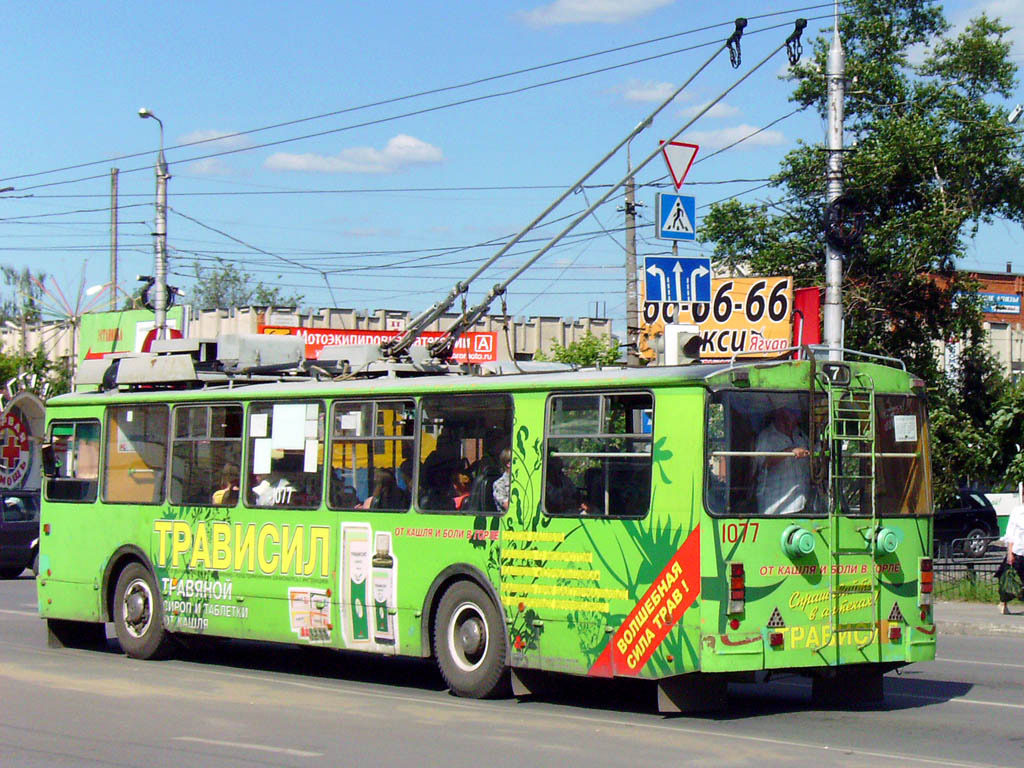 Пенза, ВЗТМ-5284 № 1077