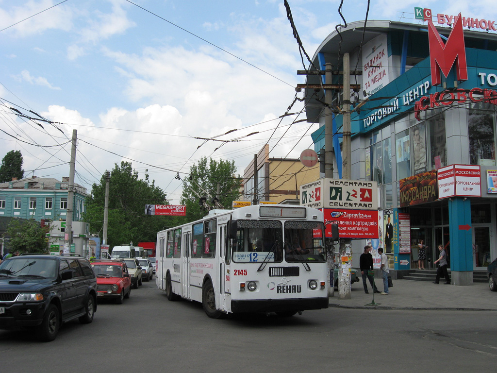 Днепр, ЗиУ-682Г-016 (018) № 2145