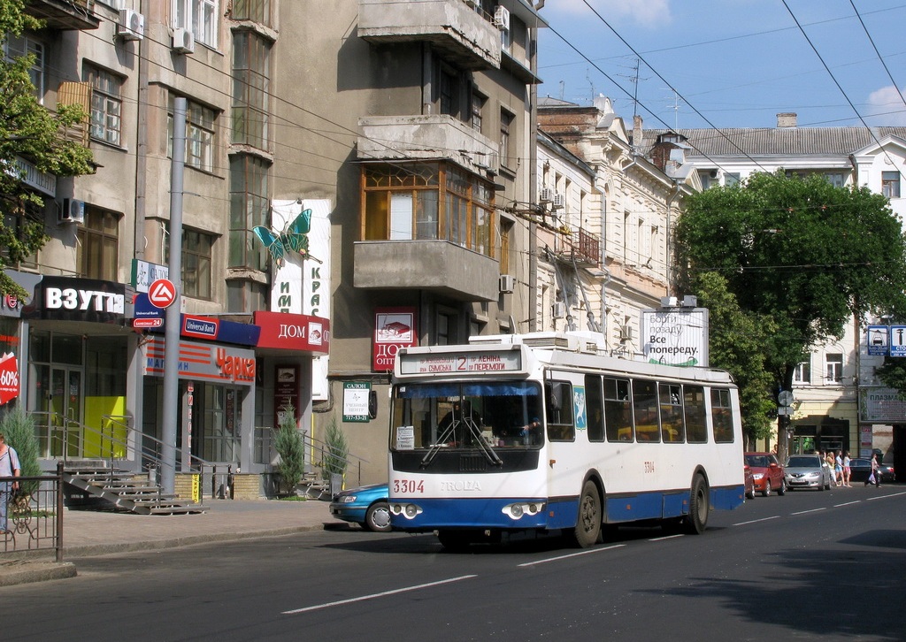 Харьков, ЗиУ-682Г-016.02 № 3304