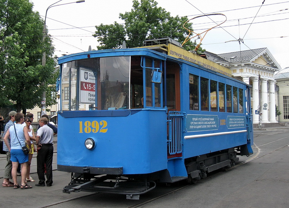 Kijev, 2-axle motor car Br. 1892