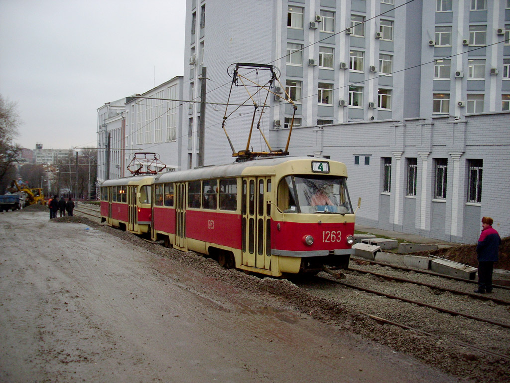 Днепр, Tatra T3SU № 1263