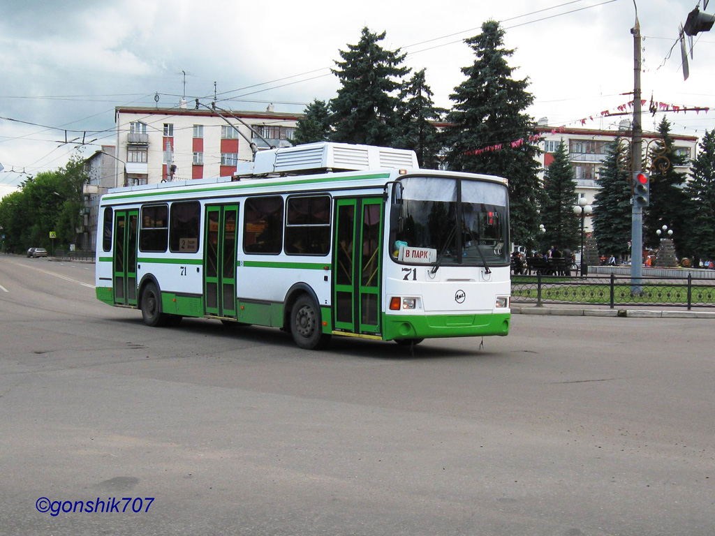 Tverė, LiAZ-5280 nr. 71; Tverė — Trolleybus lines: Proletarsky district