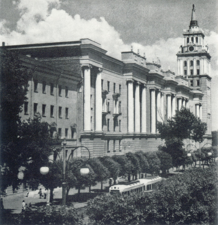 Воронеж — Исторические фотографии Воронеж — Исторические фотографии