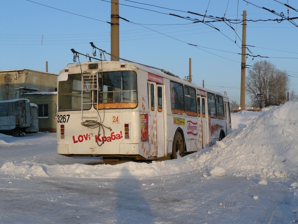 Новосибирск, ЗиУ-682Г [Г00] № 3267