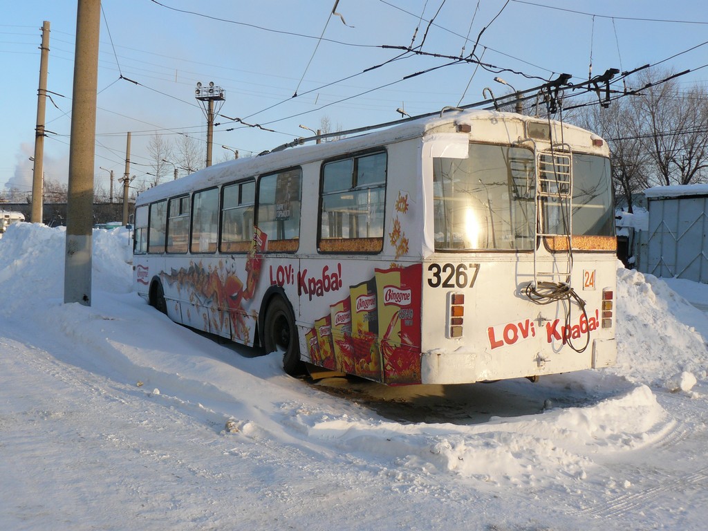 Новосибирск, ЗиУ-682Г [Г00] № 3267