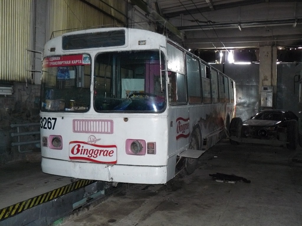 Новосибирск, ЗиУ-682Г [Г00] № 3267