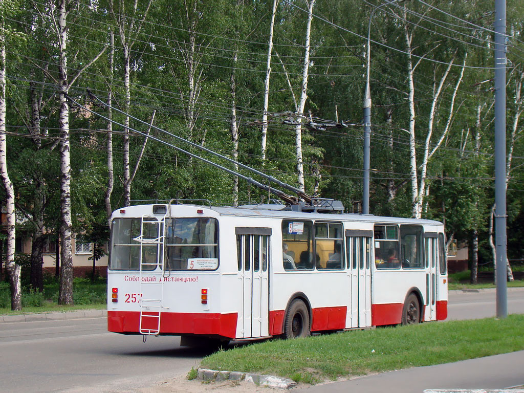 Йошкар-Ола, ЗиУ-682В-012 [В0А] № 257