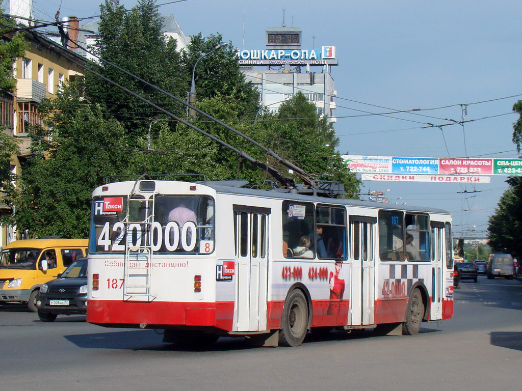 Йошкар-Ола, ЗиУ-682Г [Г00] № 187
