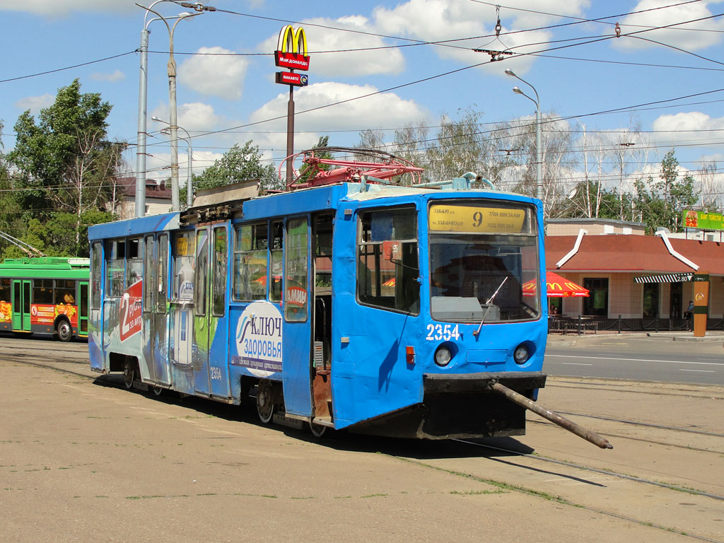 Казань, 71-608КМ № 2354