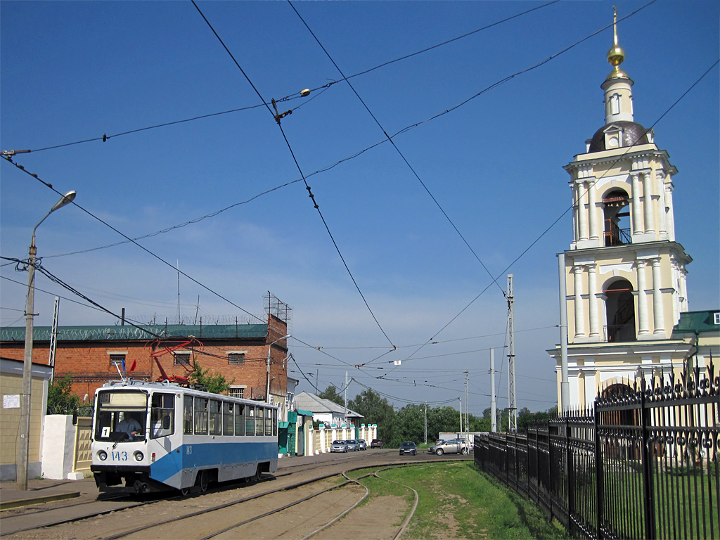 Коломна, 71-608КМ № 143