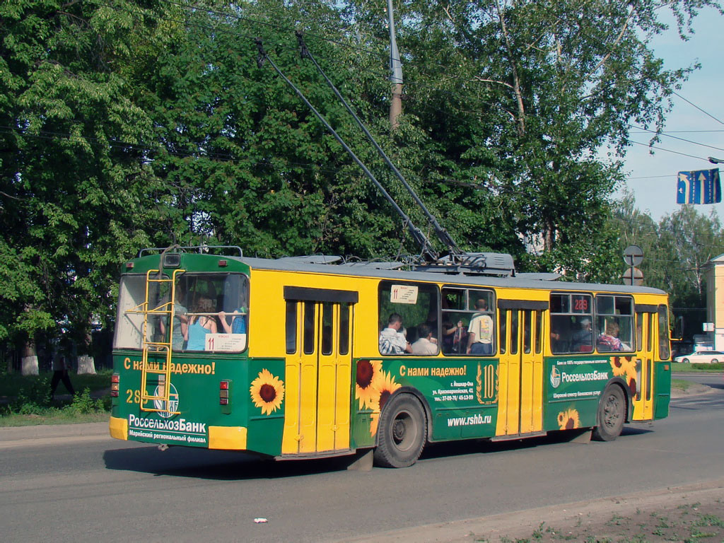 Йошкар-Ола, ЗиУ-682В [В00] № 289