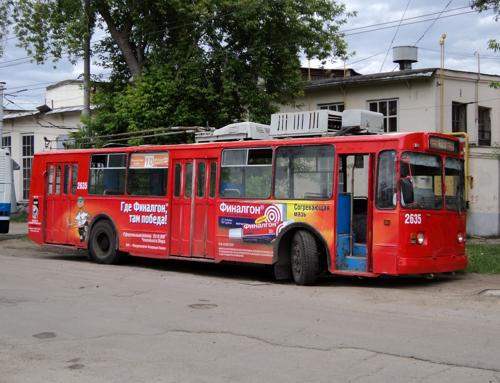Нижний Новгород, ЗиУ-682В № 2635