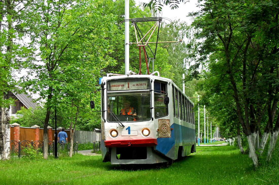 Ногинск, 71-608КМ № 1