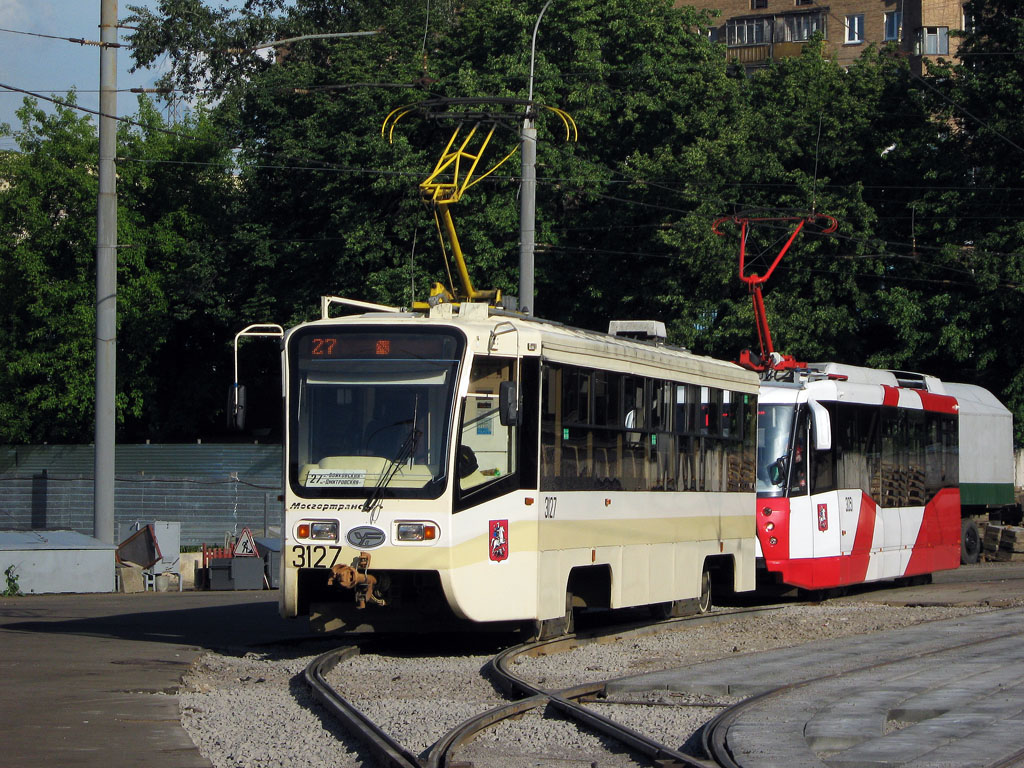 Moskva, 71-619А-01 Br. 3127 Moskva, 71-619А-01 Br. 3127