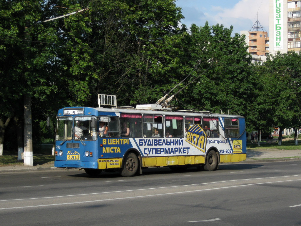 Sumy, ZiU-682G-016 (012) № 295