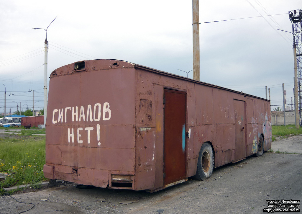 Chelyabinsk — Miscellaneous photos