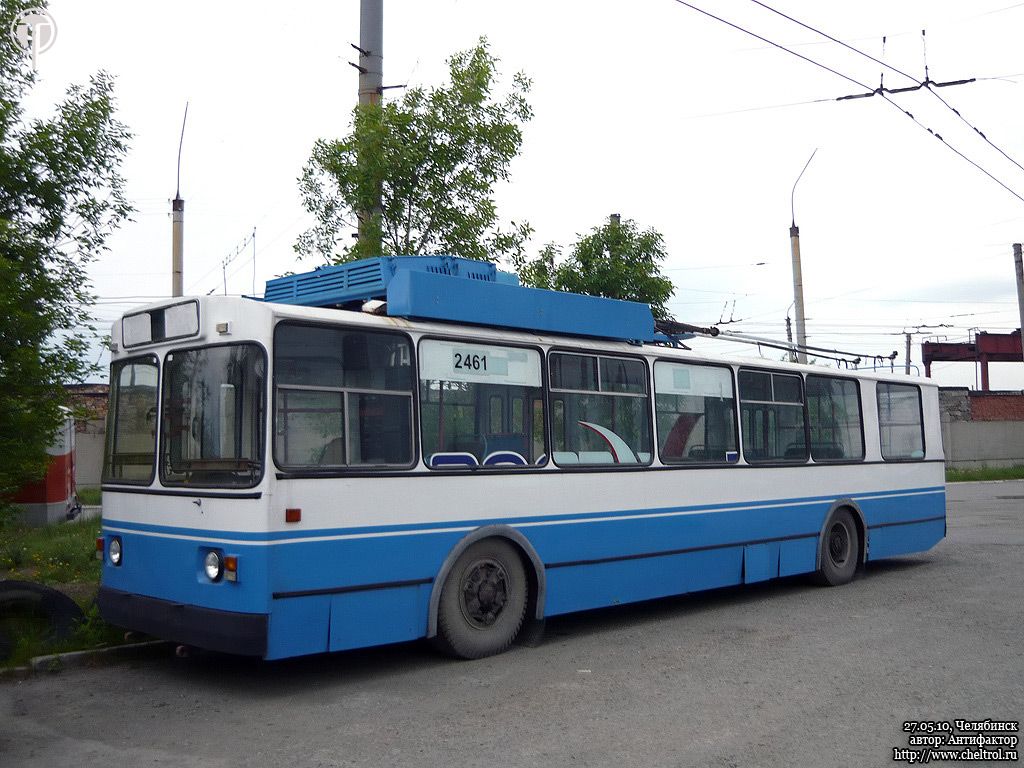 Челябинск, ЗиУ-682В-012 [В0А] № 3823