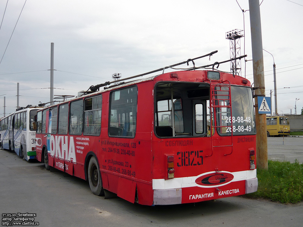 Челябинск, ЗиУ-682Г [Г00] № 3825