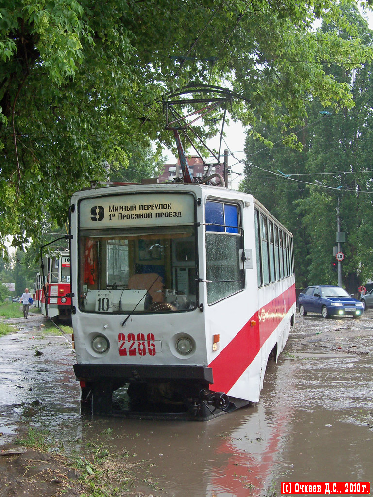 Саратов, 71-608КМ № 2286; Саратов — Происшествия