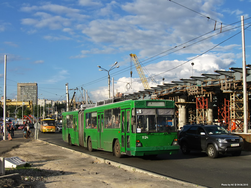 Киев, Киев-12.03 № 1124