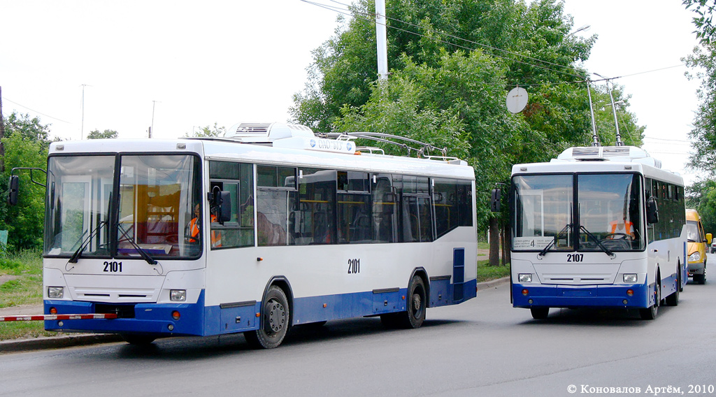 Ufa, NefAZ-BTZ 52765A Nr. 2101; Ufa, NefAZ-BTZ 52765R Nr. 2107; Ufa — New BTZ/UTTZ trolleybuses