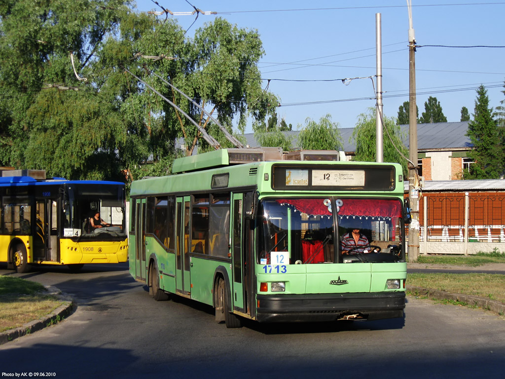 Киев, МАЗ-103Т № 1713