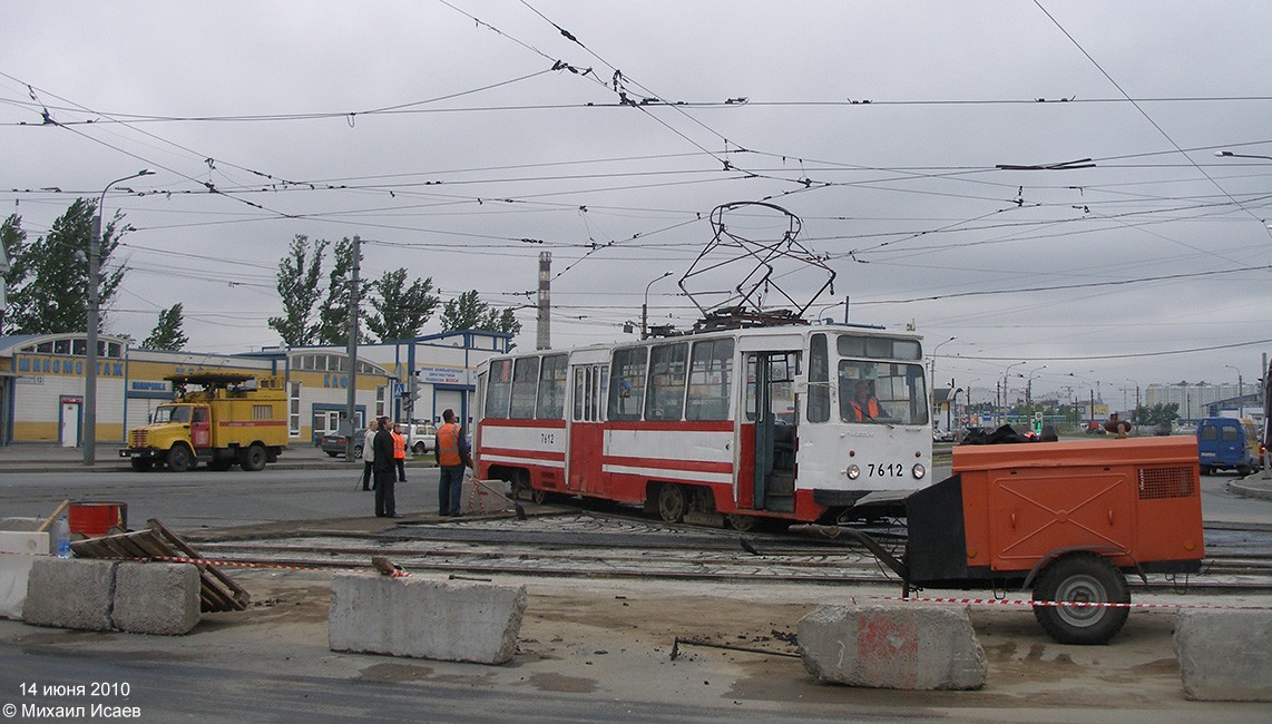 Санкт-Петербург, ЛМ-68М № 7612; Санкт-Петербург — Ремонты