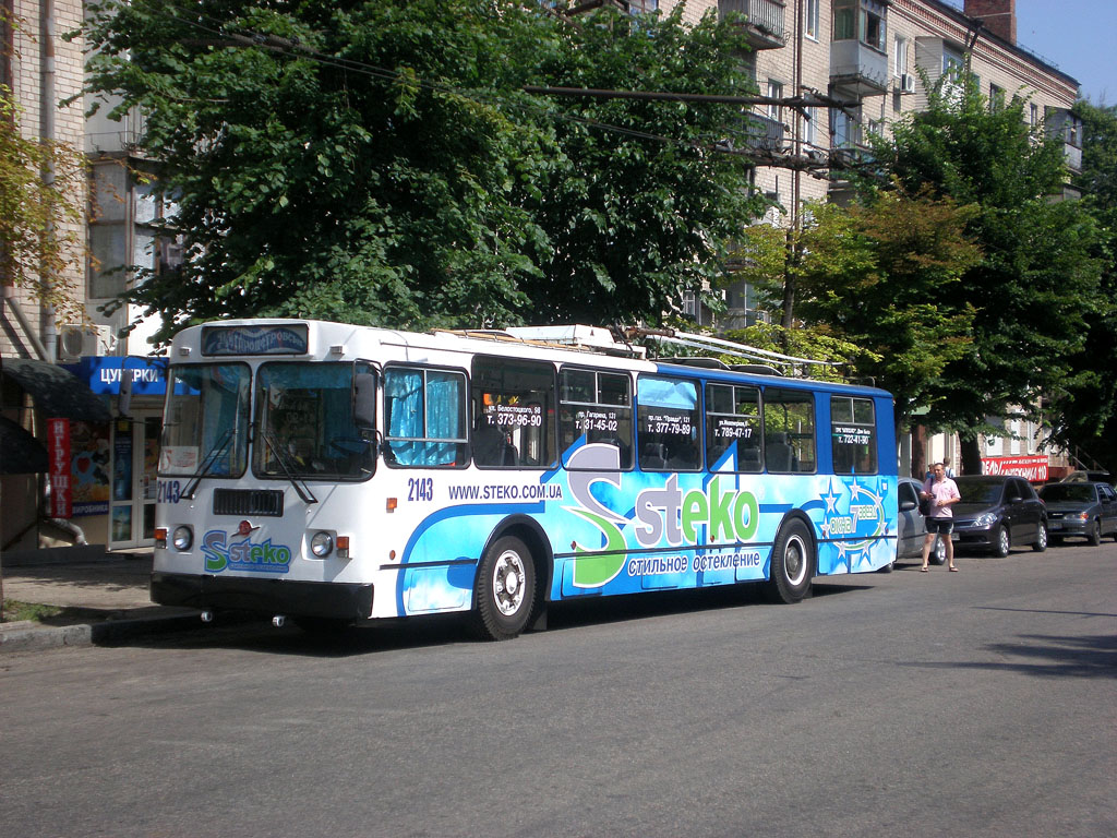 Dnjepar, ZiU-682G-016 (018) Br. 2143