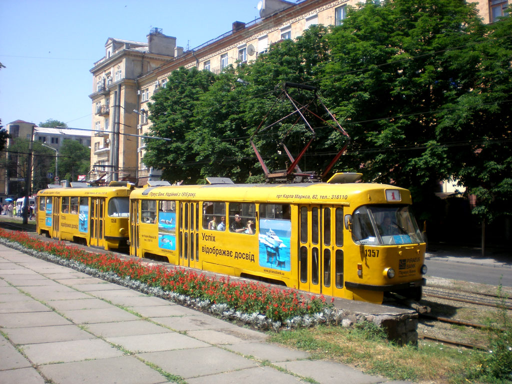 Днепр, Tatra T3SU № 1357