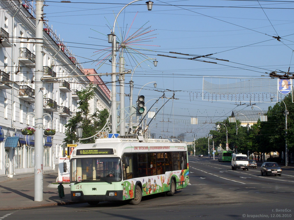 Витебск, БКМ 32102 № 154