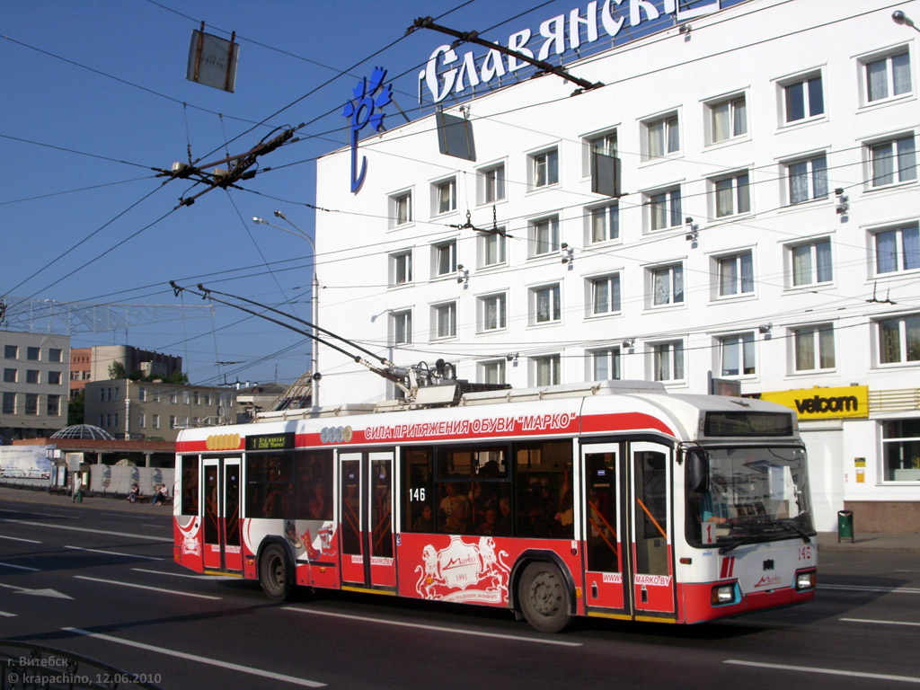 Витебск, БКМ 32102 № 146