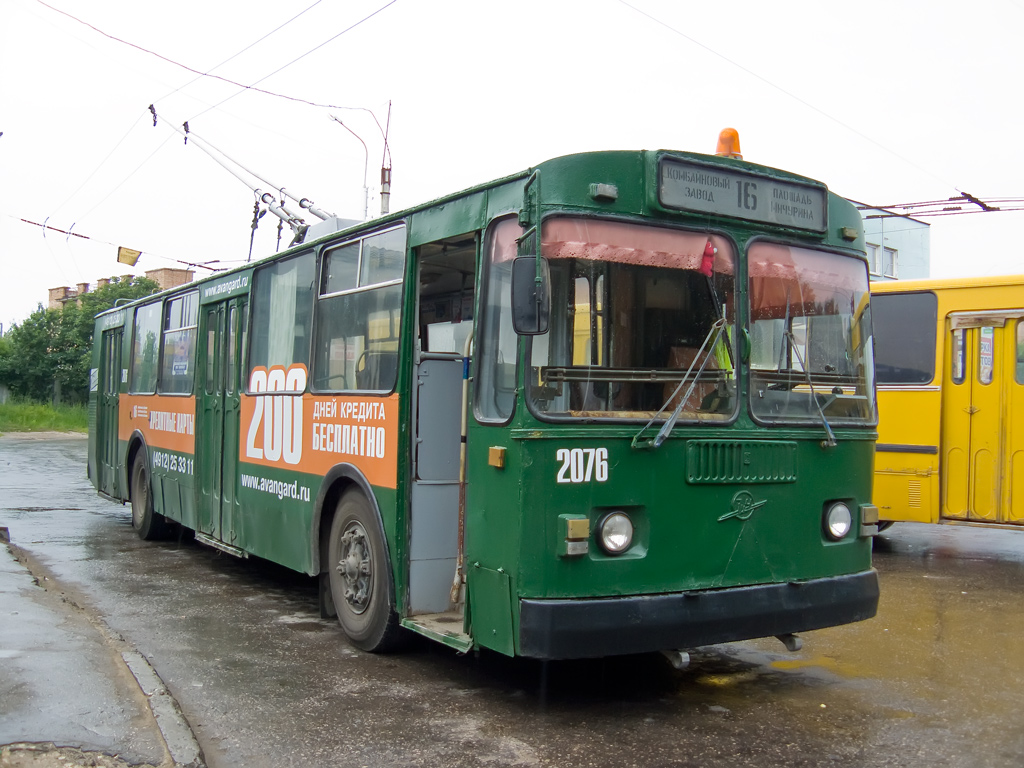 Рязань, ЗиУ-682Г [Г00] № 2076