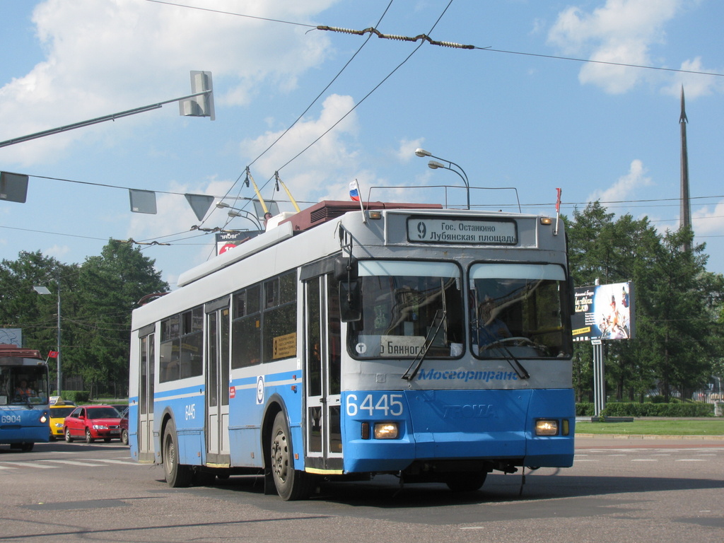 Moscova, Trolza-5275.05 “Optima” Nr. 6445