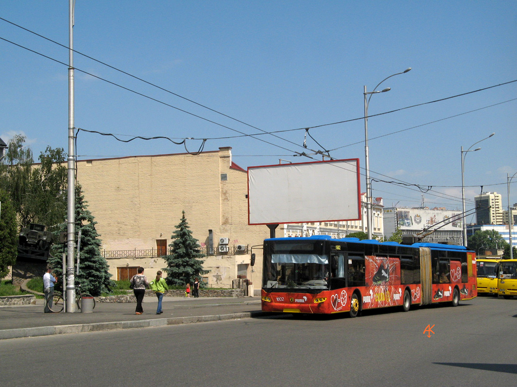 Киев, ЛАЗ E301D1 № 1602