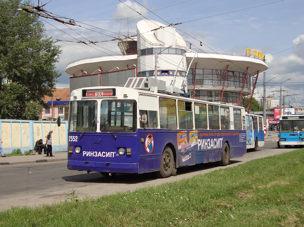 Нижний Новгород, ЗиУ-682В [В00] № 2552