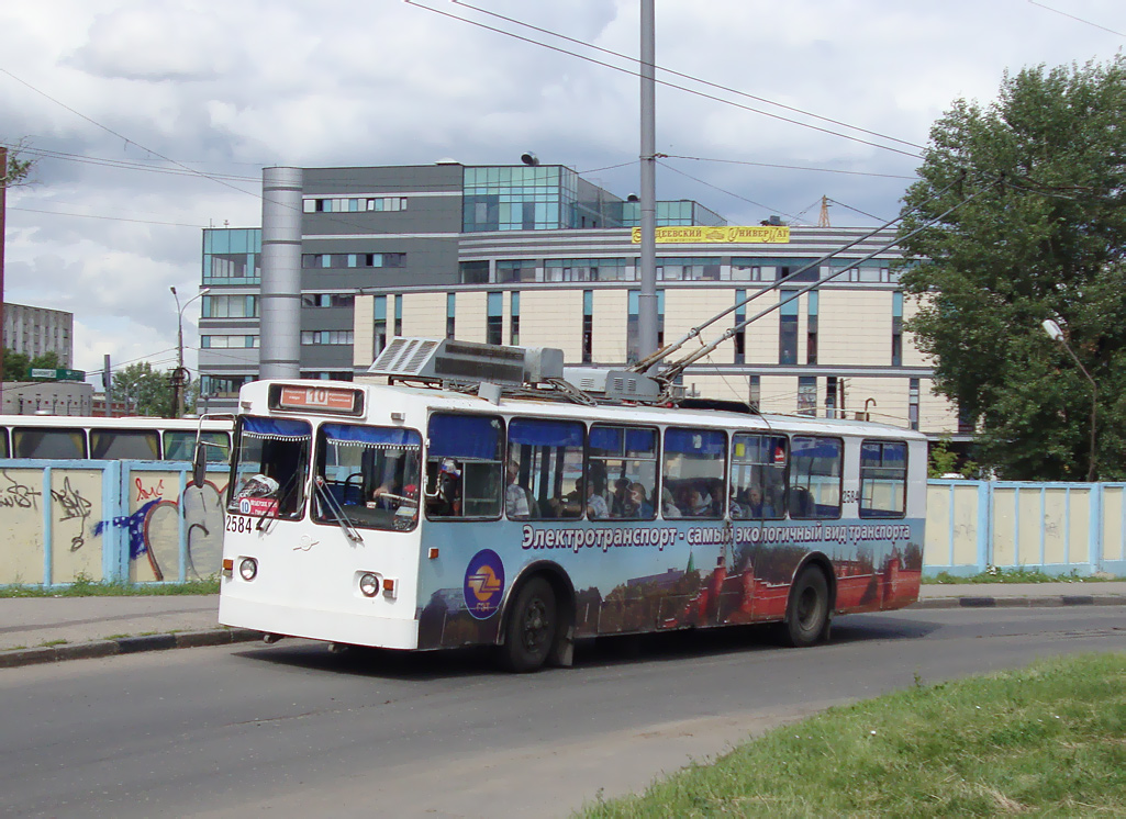 Нижний Новгород, Нижтролл (ЗиУ-682Г) № 2584