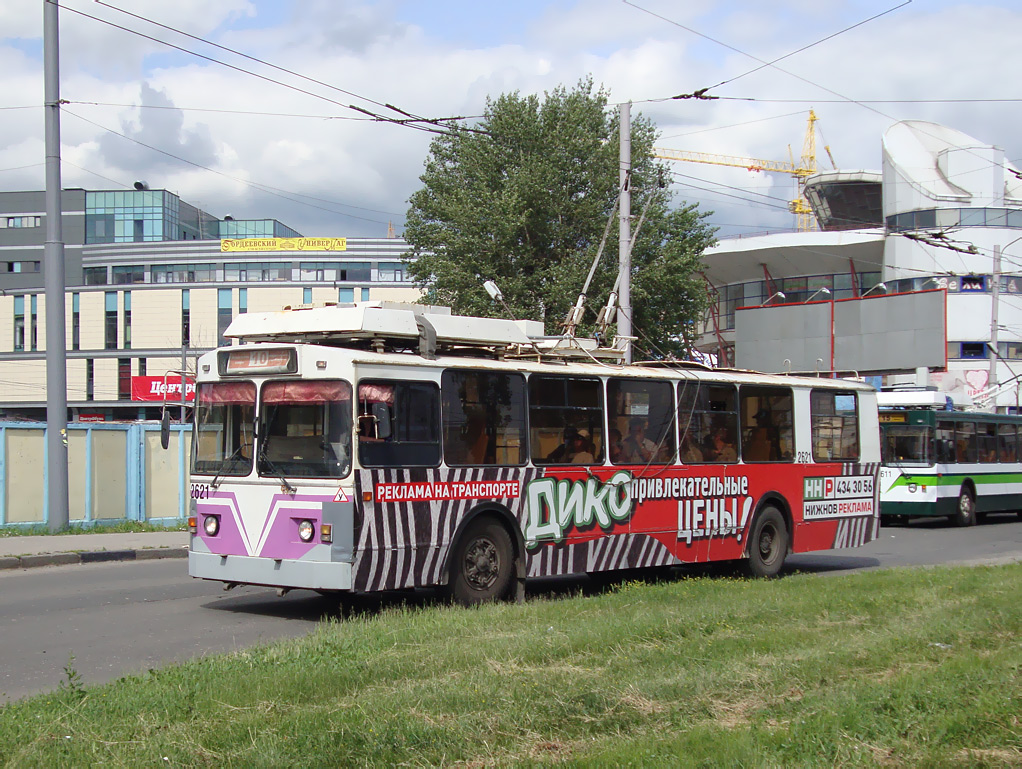 Нижний Новгород, ЗиУ-682 КР Иваново № 2621