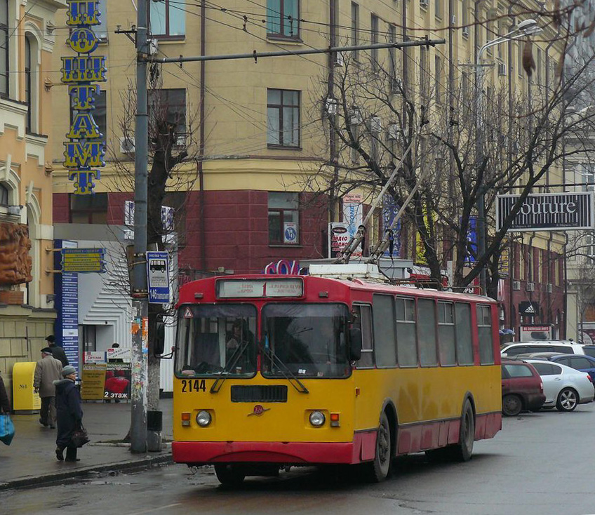 第聂伯罗, ZiU-682G-016 (018) # 2144