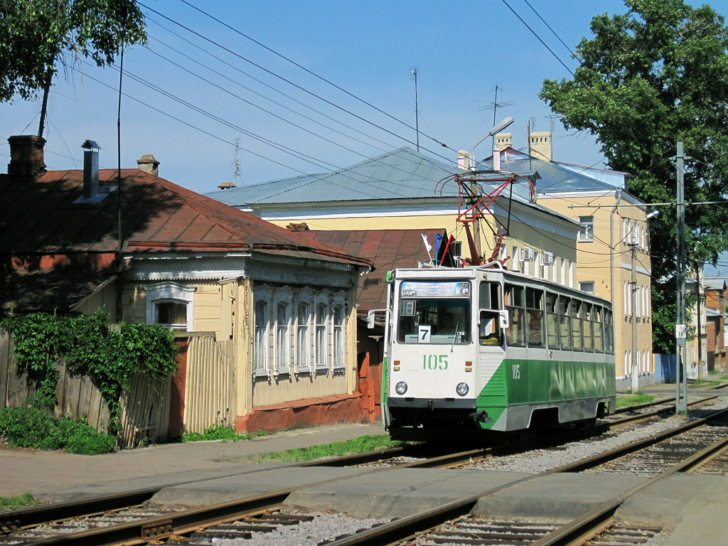 Коломна, 71-605А № 105