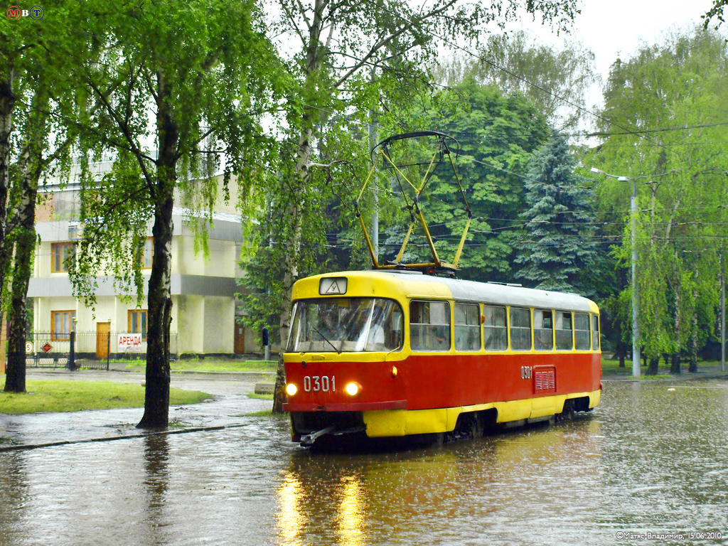 Харьков, Tatra T3SU № 0301