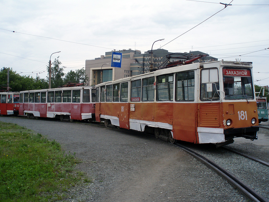Нижний Тагил, 71-605 (КТМ-5М3) № 181