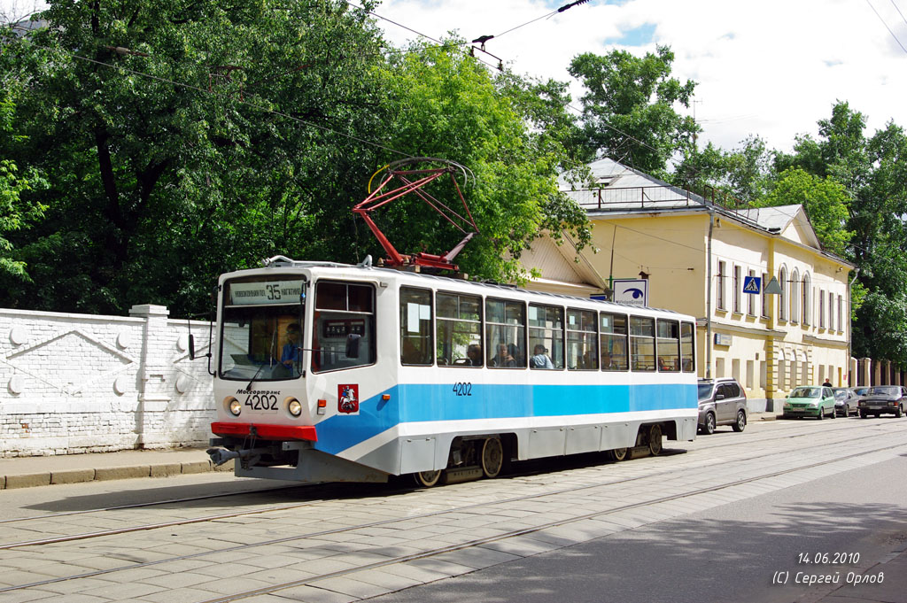 Москва, 71-608КМ № 4202