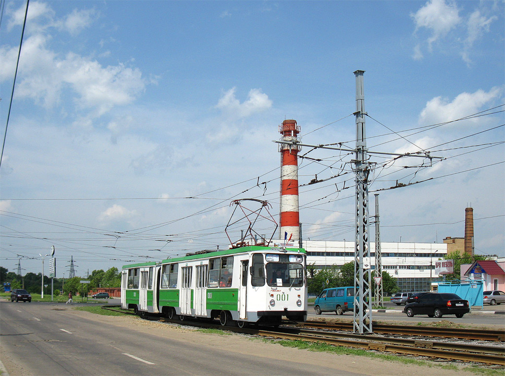 Коломна, 71-147К (ЛВС-97К) № 001