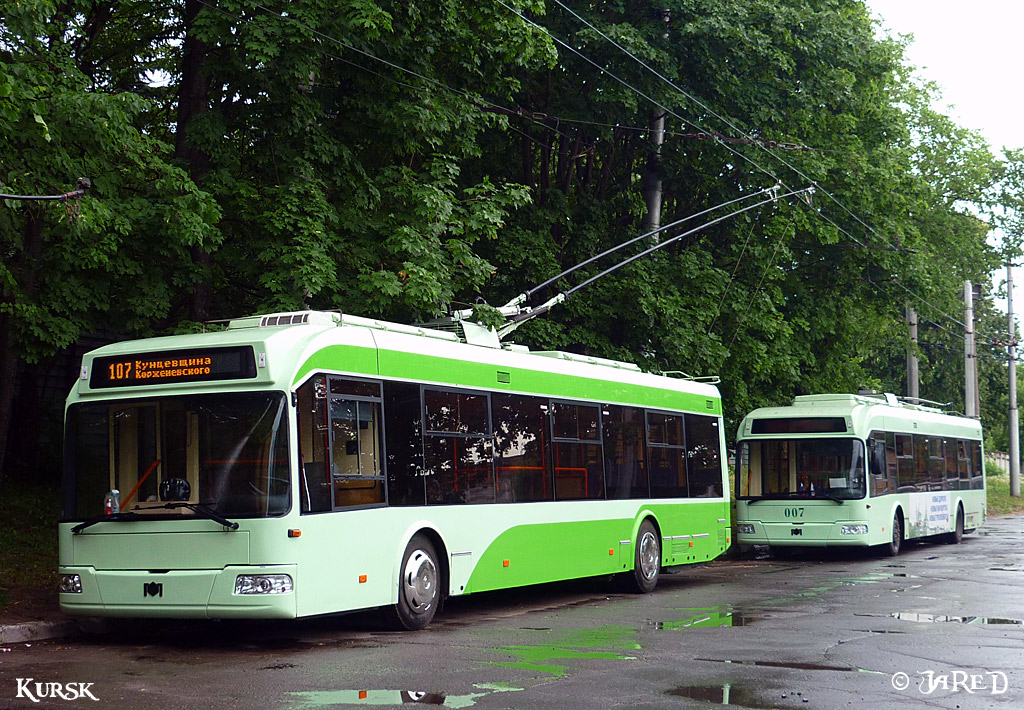 Курск, БКМ 321 № 017; Курск, БКМ 321 № 007