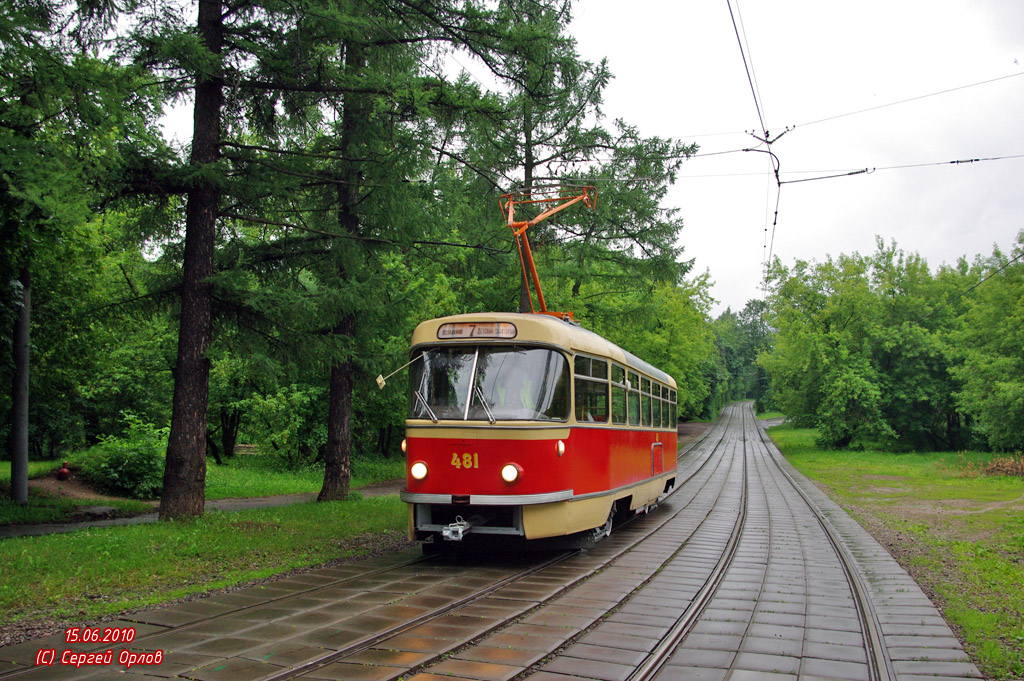 Москва, Tatra T3SU (двухдверная) № 481