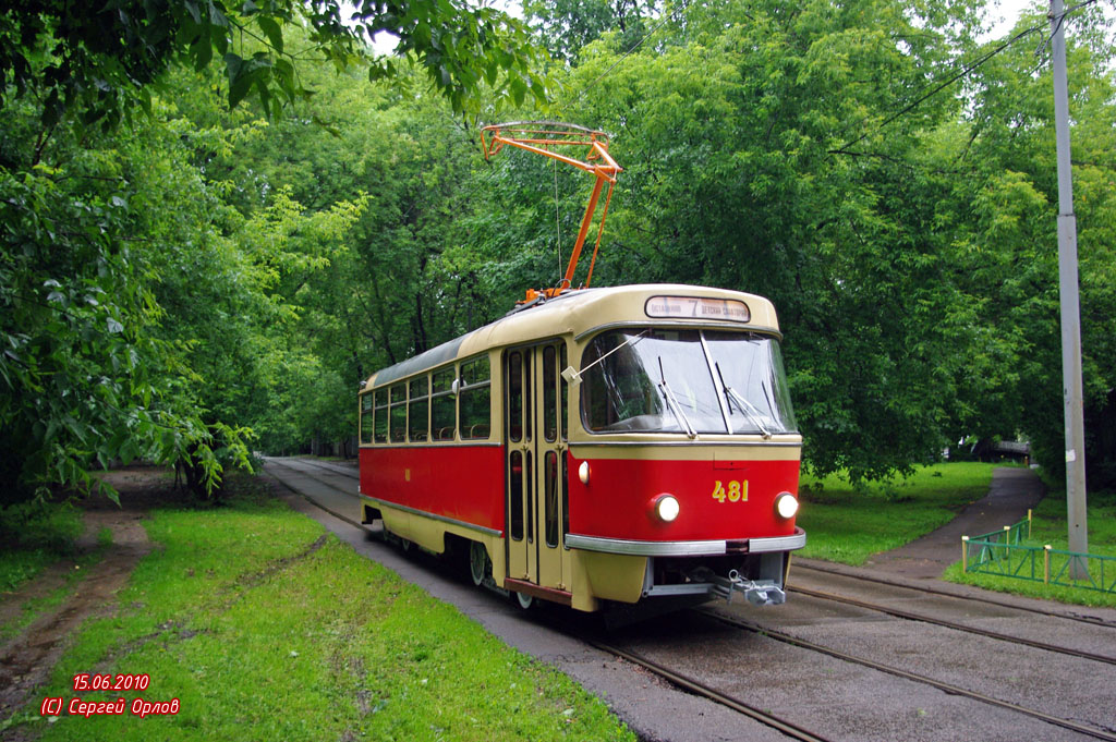 Moscow, Tatra T3SU (2-door) № 481