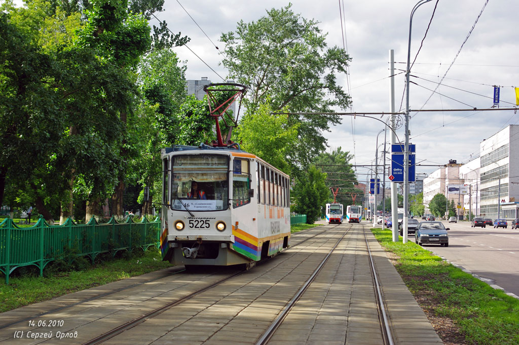 Москва, 71-608КМ № 5225