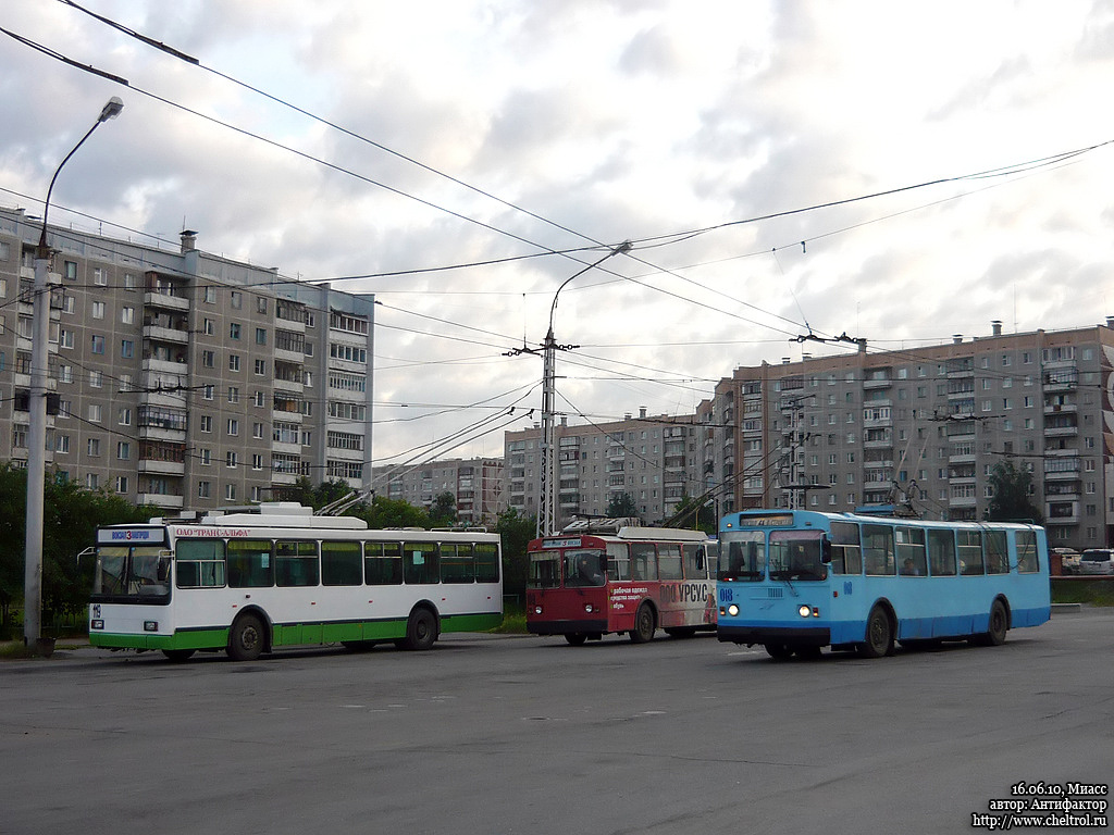 Miass, VMZ-5298.00 (VMZ-375) Nr 119; Miass, ZiU-682G [G00] Nr 018; Miass — Trolleybus stations